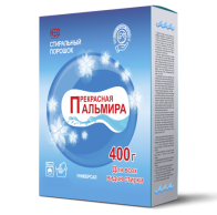 Стиральный порошок Прекрасная Альмира 400г